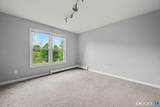 30 Bonnie Vu Lane - Photo 17