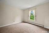 30 Bonnie Vu Lane - Photo 18