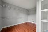 30 Bonnie Vu Lane - Photo 21