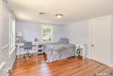 4 Tolland Green - Photo 27