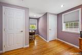 102 Knollwood Road - Photo 21