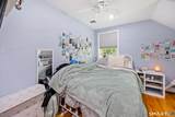 102 Knollwood Road - Photo 24