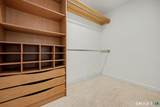 3300 Park Avenue - Photo 19