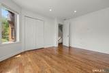 3300 Park Avenue - Photo 20