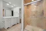 3300 Park Avenue - Photo 21