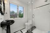 3300 Park Avenue - Photo 27