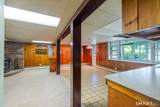 42 Silvermine Road - Photo 20