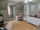 118 Saint Charles Street - Photo 19