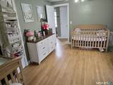 118 Saint Charles Street - Photo 20