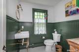 25 Dark Entry Road - Photo 12