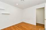 17 Grey Hollow Road - Photo 21