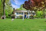 17 Grey Hollow Road - Photo 38