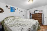 11 Poulin Drive - Photo 14
