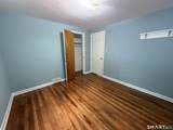 50 Lincoln Avenue - Photo 7