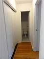 500 Newfield Avenue - Photo 7