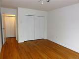 500 Newfield Avenue - Photo 10
