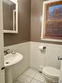 480 Radmere Road - Photo 12