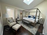 1 Island Drive - Photo 18