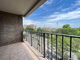 44 Strawberry Hill Avenue - Photo 12