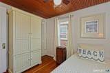13 Billow Road - Photo 19