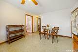 188 Academy Avenue - Photo 18