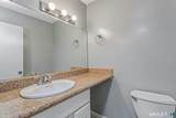 333 Vincellette Street - Photo 17
