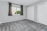 333 Vincellette Street - Photo 19