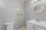 333 Vincellette Street - Photo 21