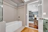 80 Old Baird Road - Photo 25