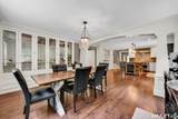 80 Old Baird Road - Photo 8