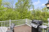50 Great Hill Drive - Photo 20