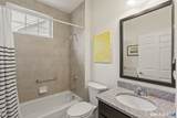 50 Great Hill Drive - Photo 28
