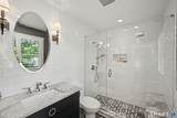 6 Silvermine Woods - Photo 17