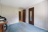 18 Billings Street - Photo 23