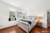5 Hundley Court - Photo 14