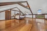 2 Race Hill Road - Photo 16