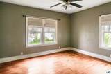 32 Ingraham Place - Photo 11