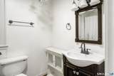 32 Ingraham Place - Photo 14