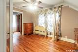 32 Ingraham Place - Photo 19