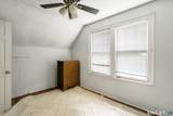 32 Ingraham Place - Photo 22