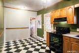 32 Ingraham Place - Photo 8