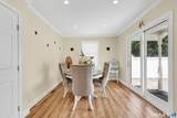 222 Hamilton Street - Photo 11