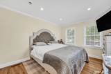 222 Hamilton Street - Photo 12