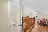 222 Hamilton Street - Photo 16