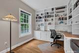 270 Peach Orchard Road - Photo 14