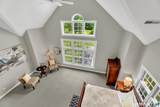 270 Peach Orchard Road - Photo 18