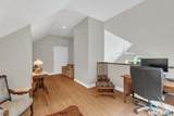 270 Peach Orchard Road - Photo 19