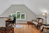 270 Peach Orchard Road - Photo 20