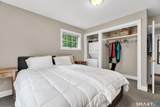 270 Peach Orchard Road - Photo 34