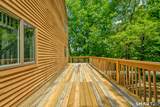 44 Tolland Avenue - Photo 4